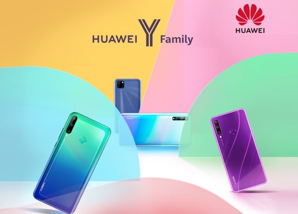 Beneficios del ecosistema Huawei Y Family