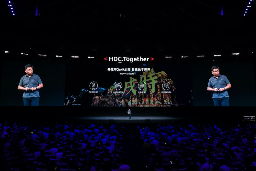 Todo lo nuevo de Huawei en el evento HDC 2020
