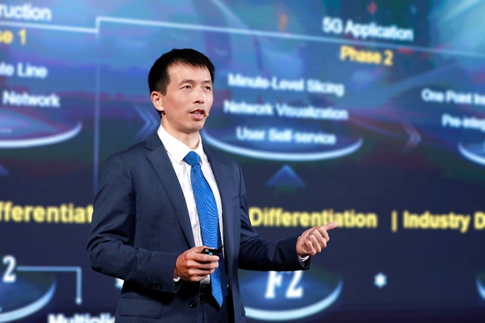 Peng Song de Huawei: NetX 2025 facilita el éxito comercial de los operadores