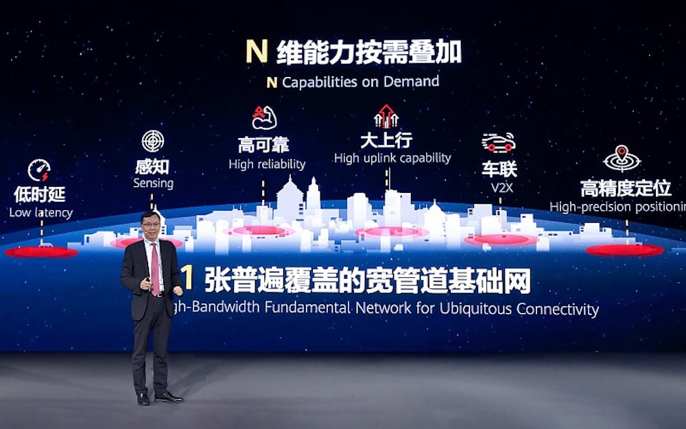 Soluciones 5G de Huawei para redes objetivo "1 + N"