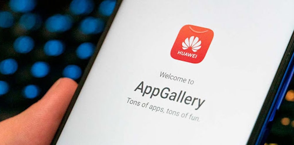 Huawei AppGallery y aplicaciones para seguir las eliminatorias