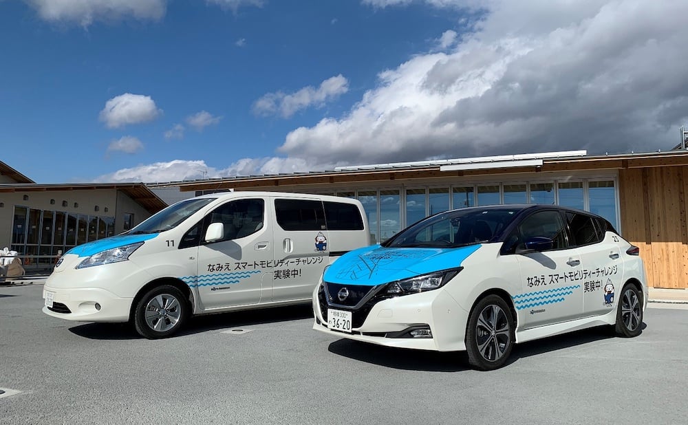 Nissan construye comunidad de futuro sostenible en Japón