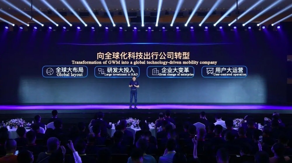 Great Wall Motors invertirá 100 mil millones de yuanes en I+D