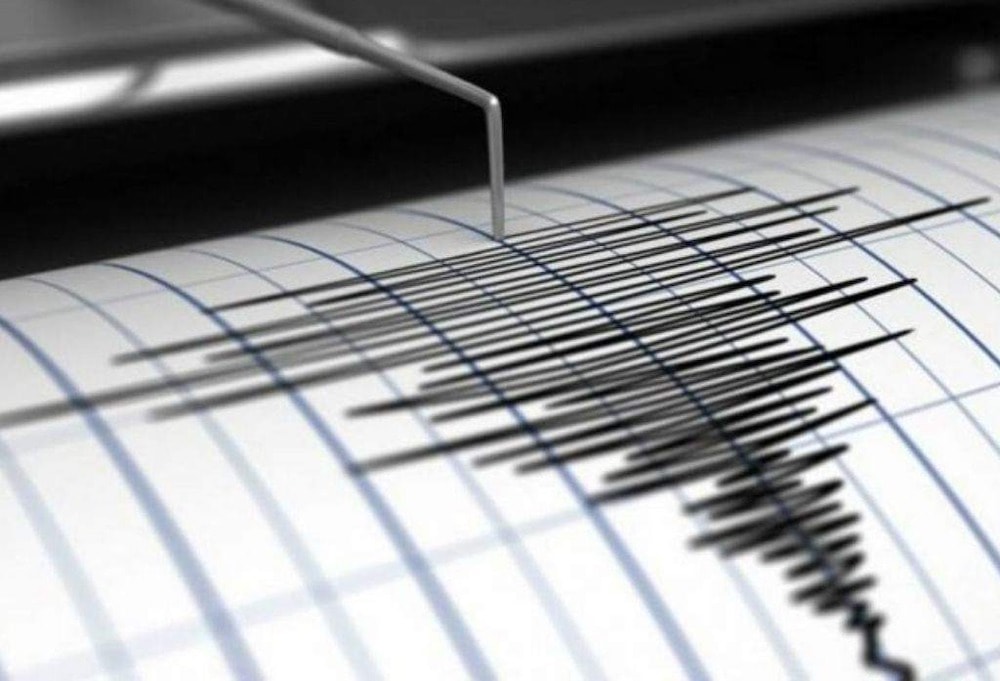 Investigaci&oacute;n busca combatir el da&ntilde;o a edificaciones frente a sismos
