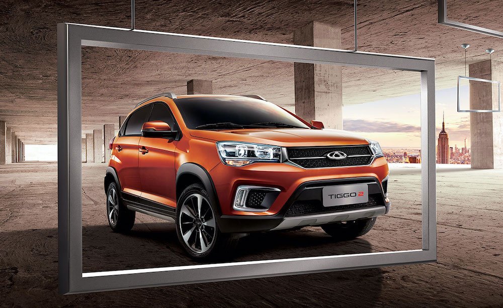 Cherry Tiggo destila elegancia, tecnología y alto rendimiento