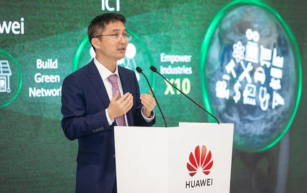 Huawei organiza la cumbre "TIC ecol&oacute;gicas para el desarrollo ecol&oacute;gico"