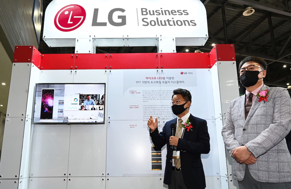 LG fue premiada en International Light Convergence EXPO 2021