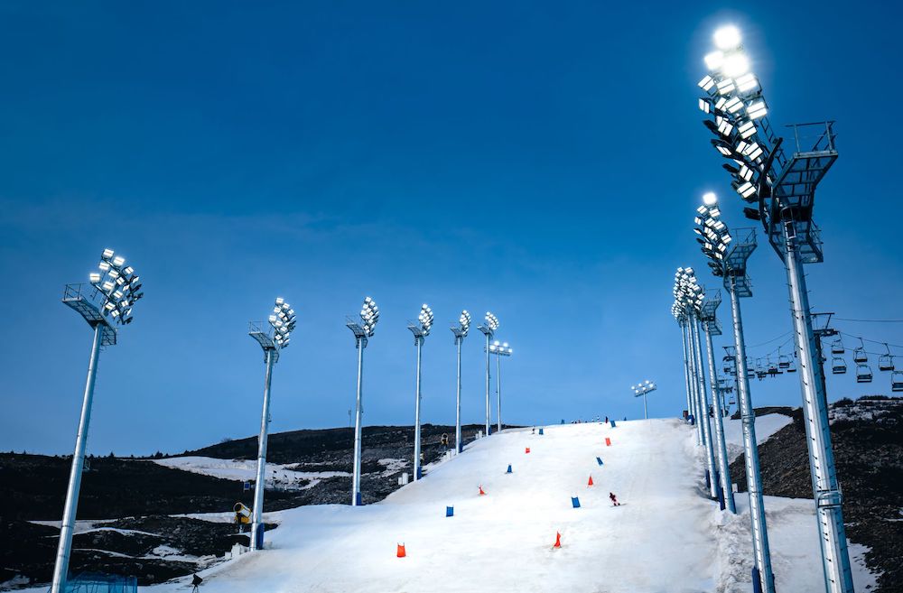 Los Juegos Olímpicos de Invierno implementan Signify
