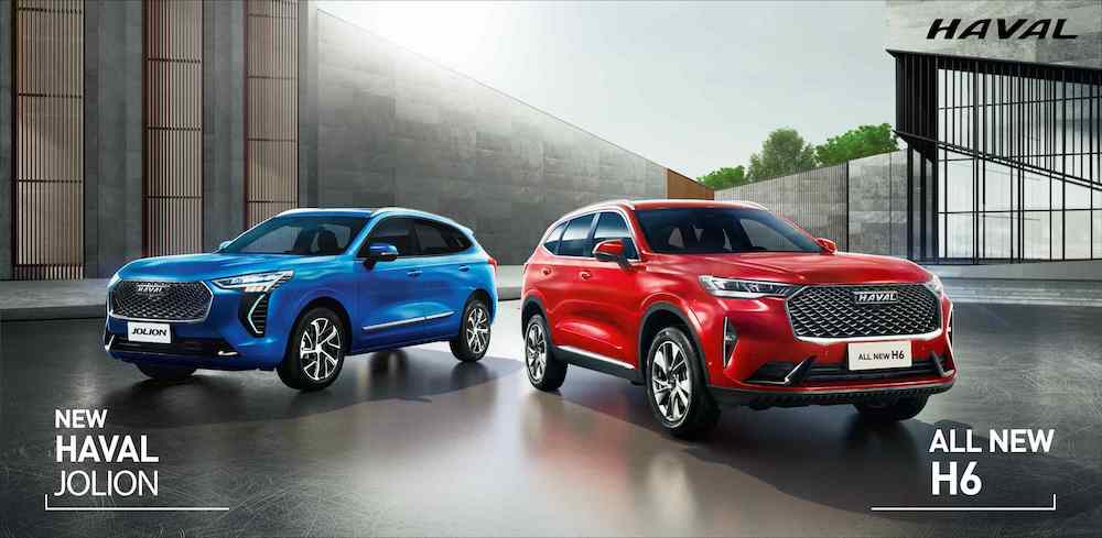 Great Wall Motors producirá vehículos híbridos y eléctricos