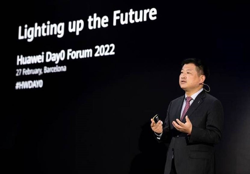 Huawei presenta nuevos productos de infraestructura de datos