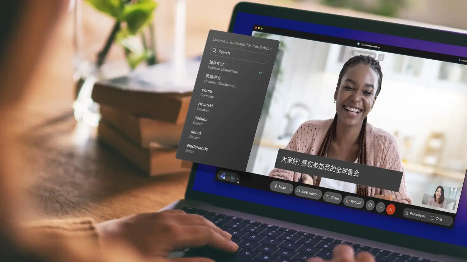 Cisco lanza curso gratuito de Ciberseguridad