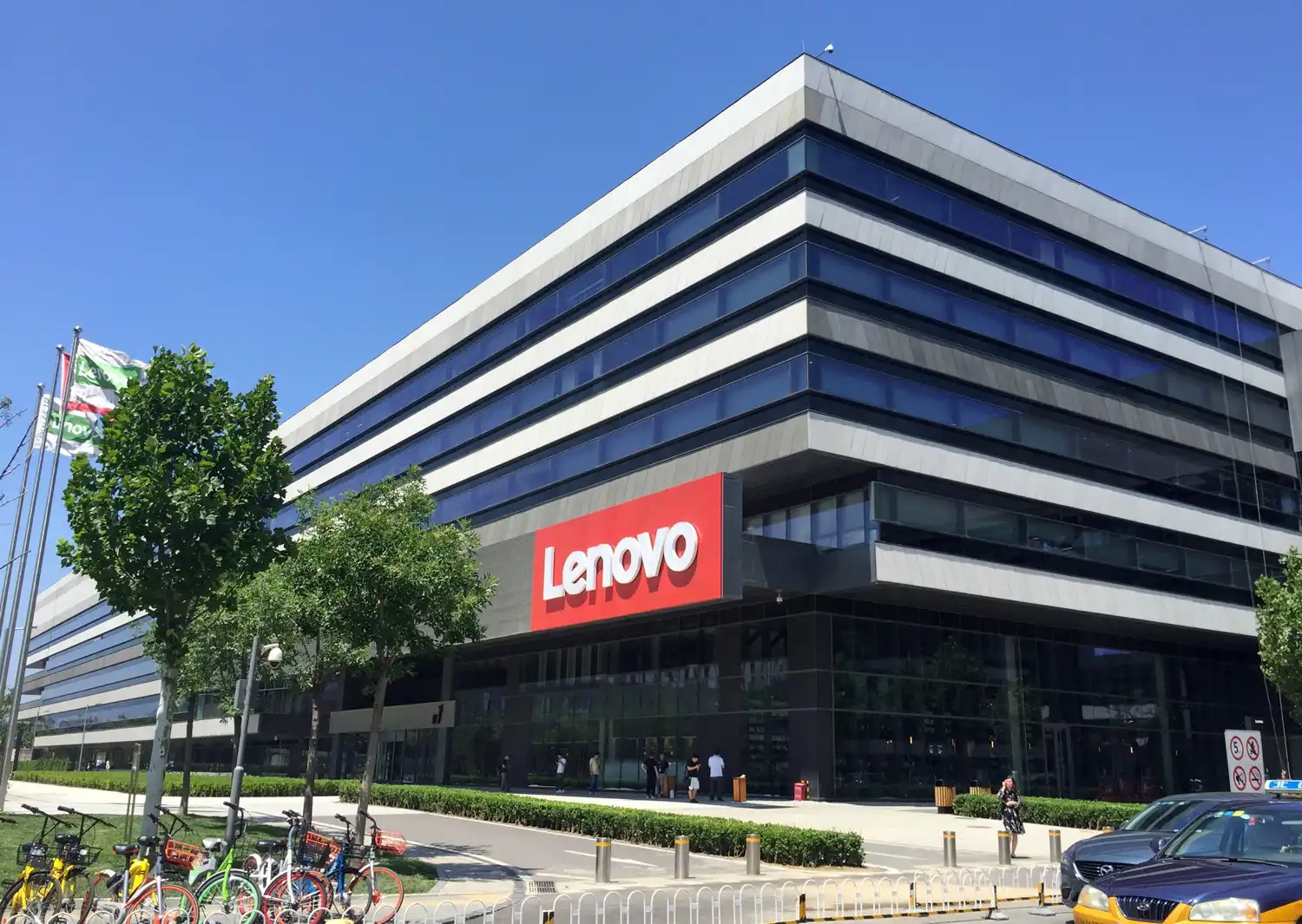 Lenovo es reconocida por su cadena de suministro