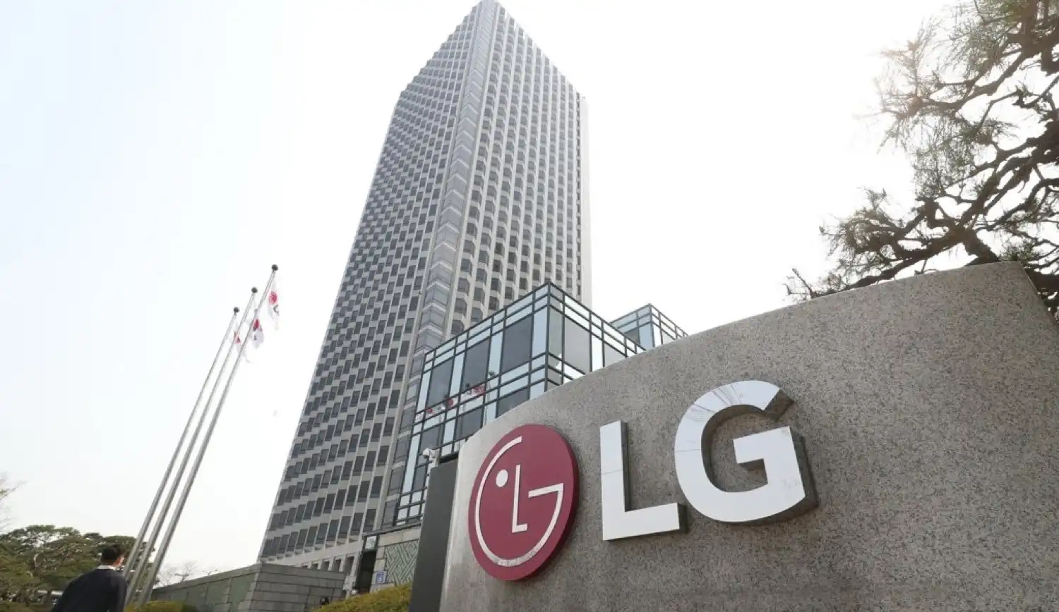 LG registra un crecimiento de 15% en sus ingresos de 2022