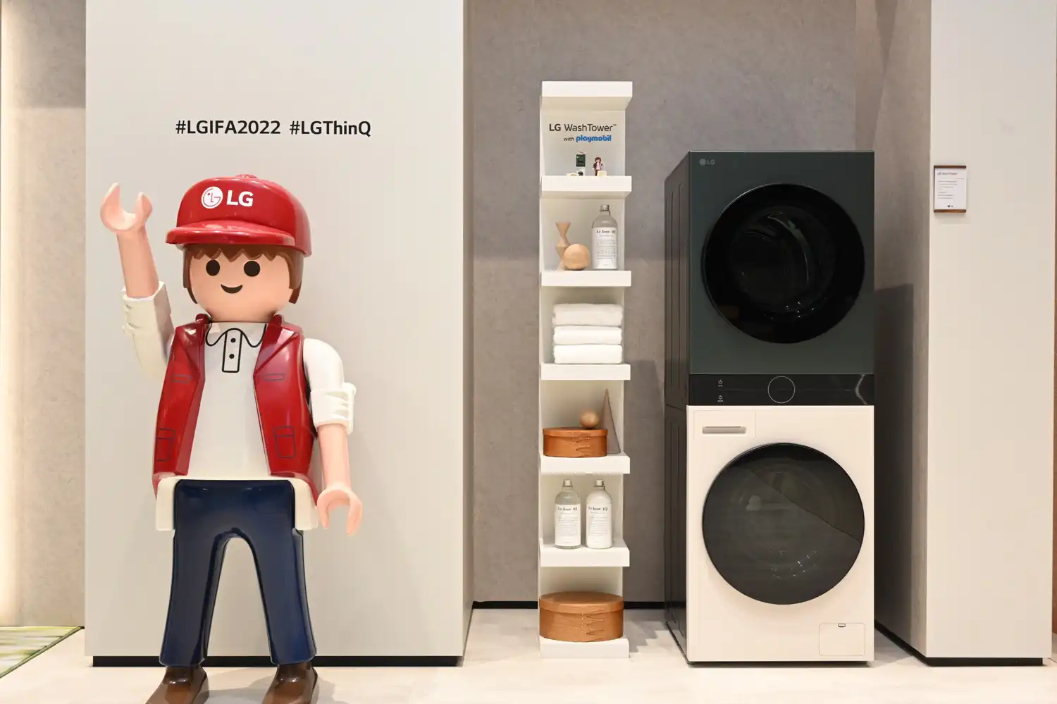 LG presentó una colección exclusiva de juguetes