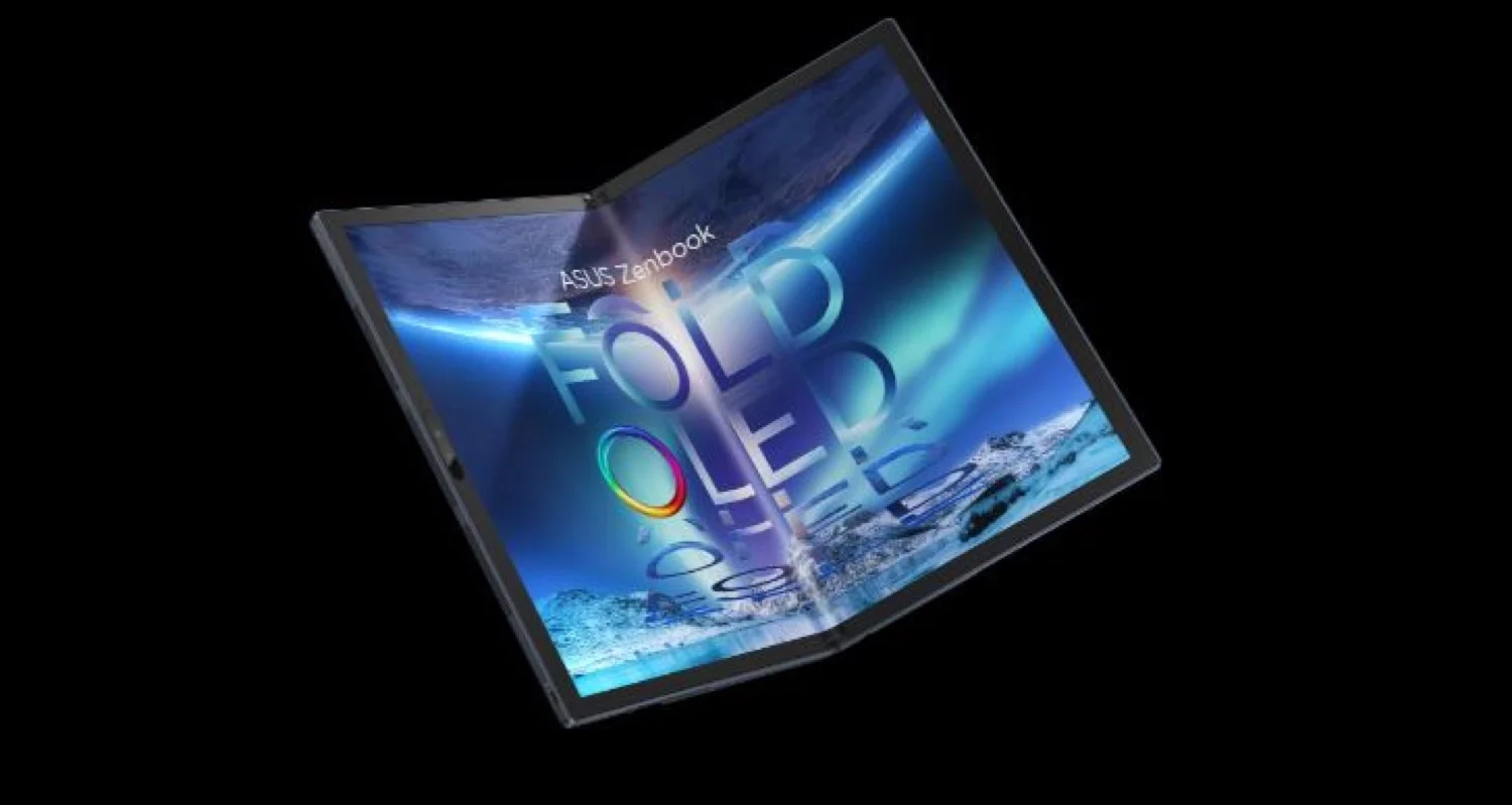 ASUS Zenbook 17 Fold OLED entre los mejores inventos de 2022