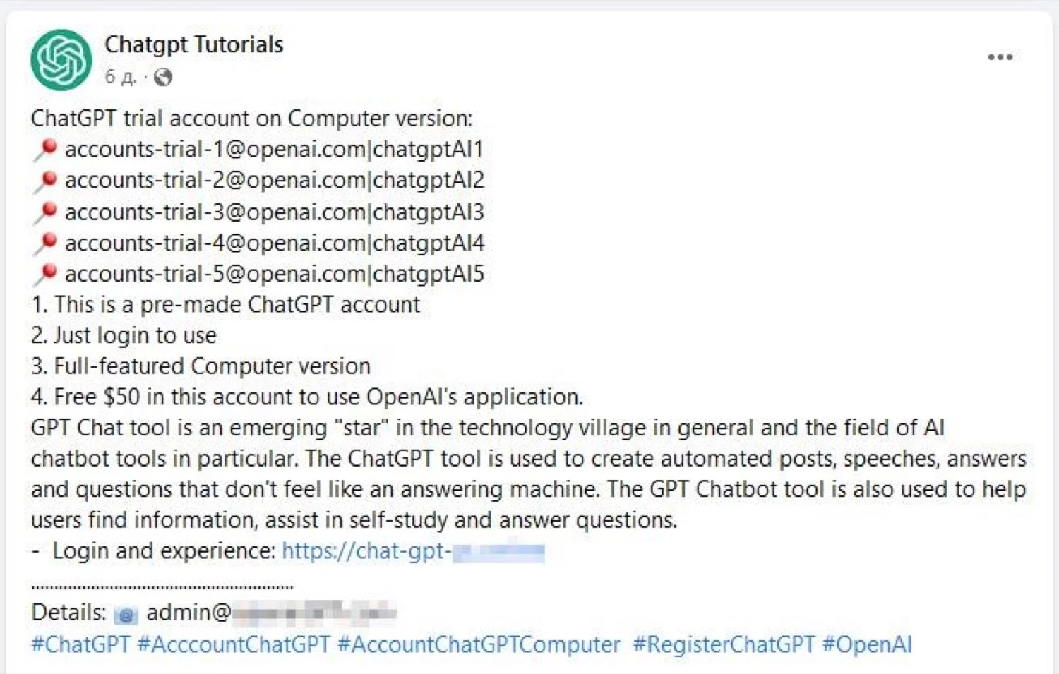 Kaspersky advierte de malware que simula ser app de ChatGPT