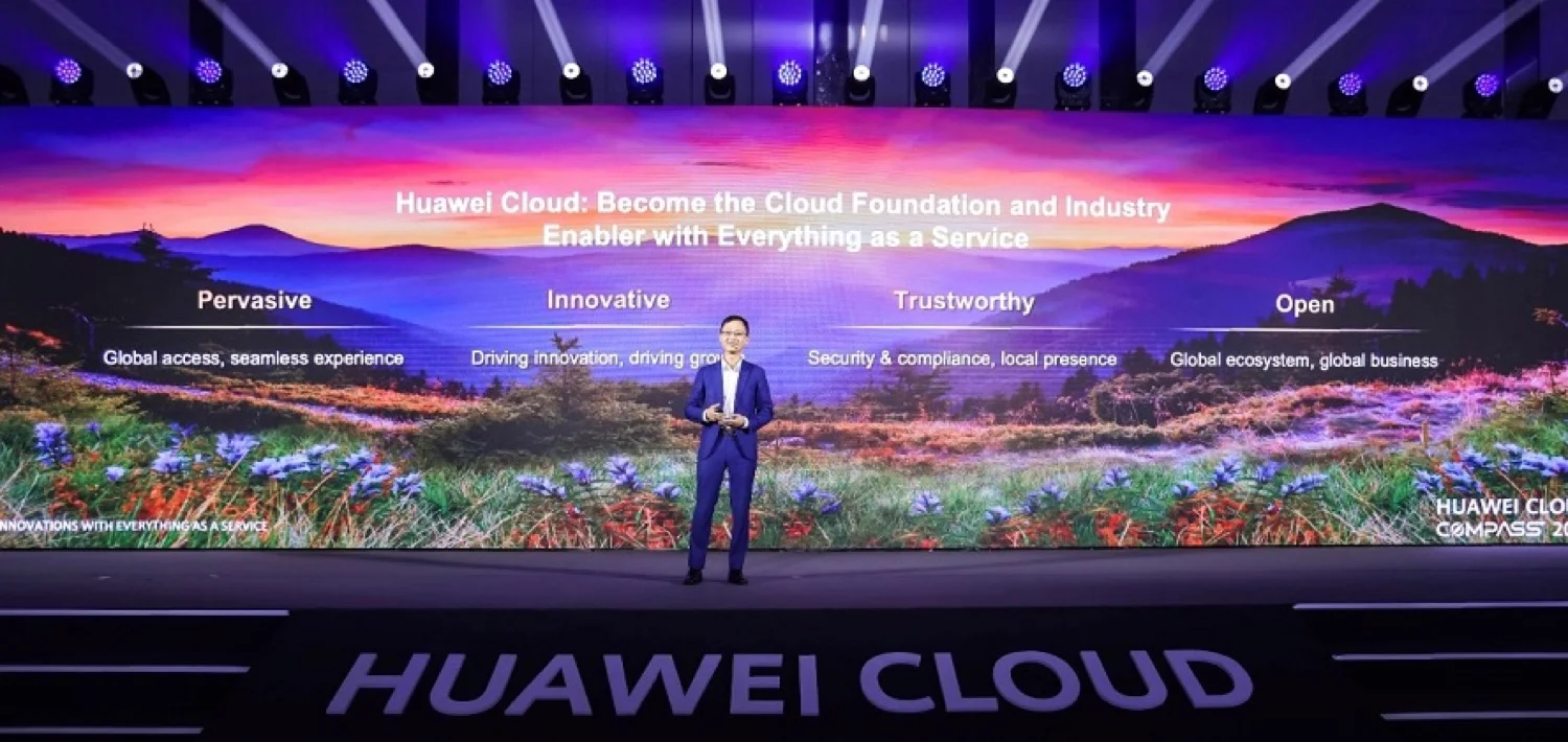 Huawei Cloud impulsa la transformación digital en LATAM