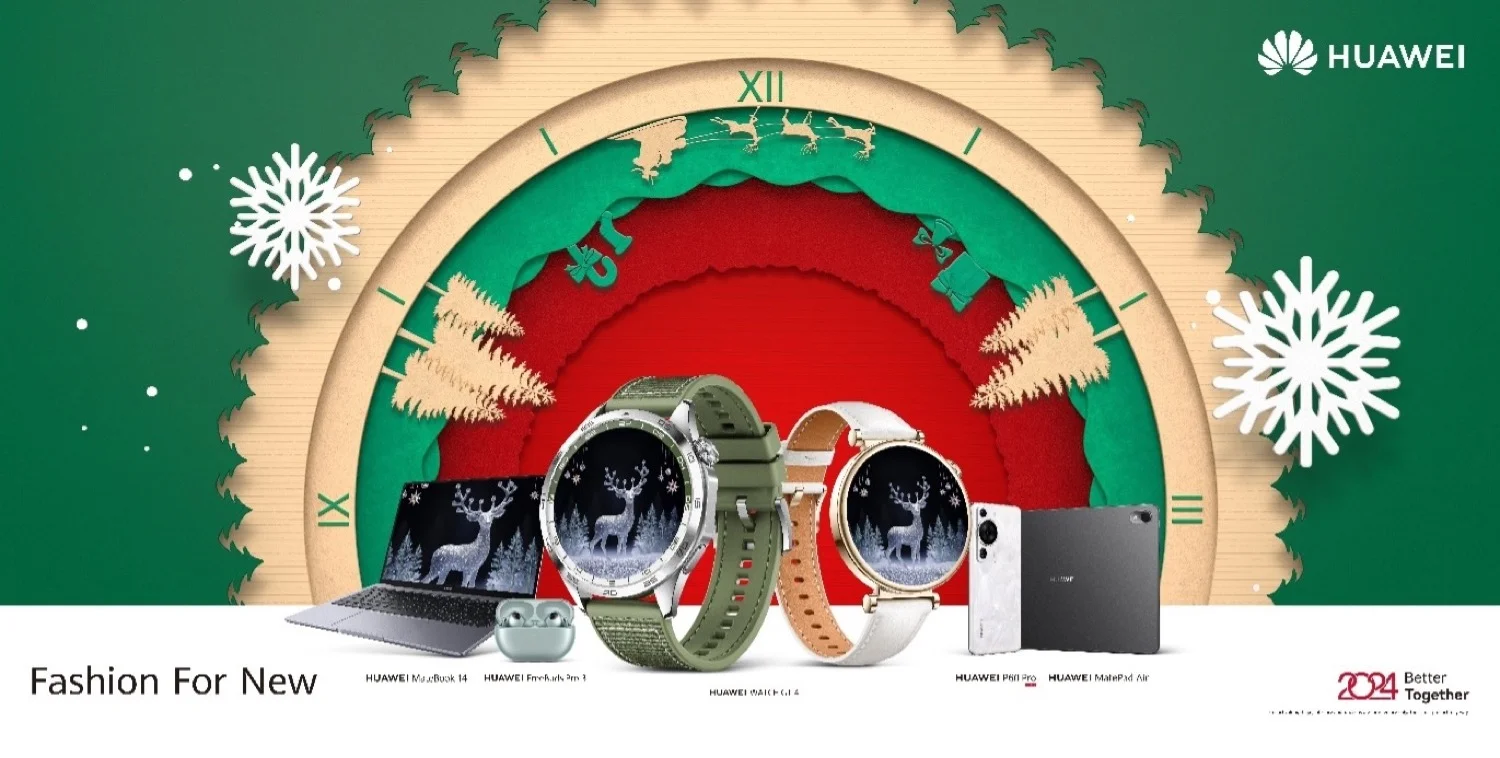 Regalos navideños con los últimos productos de Huawei