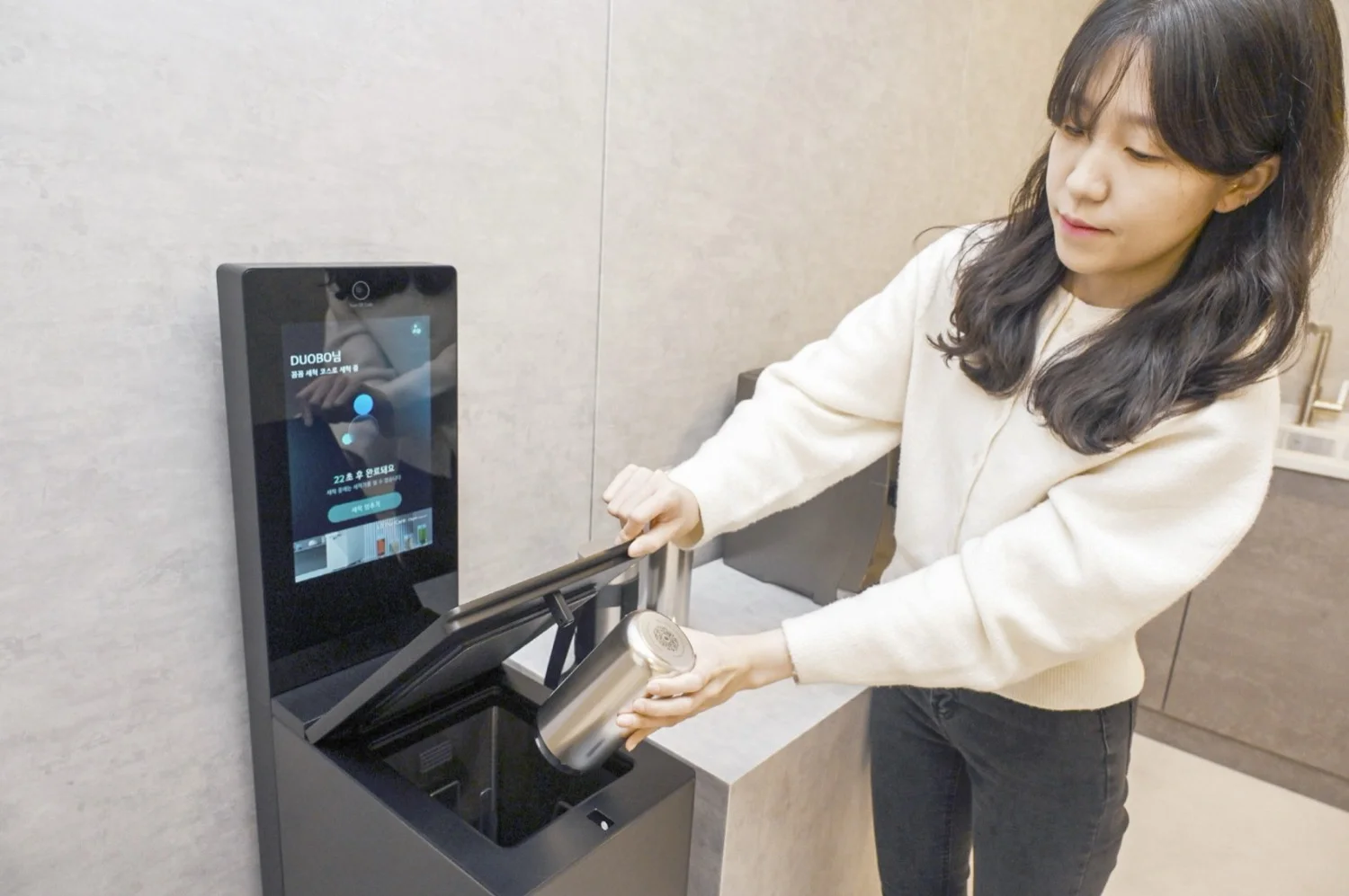 LG presentará un lavavajillas de vasos térmicos en CES 2024