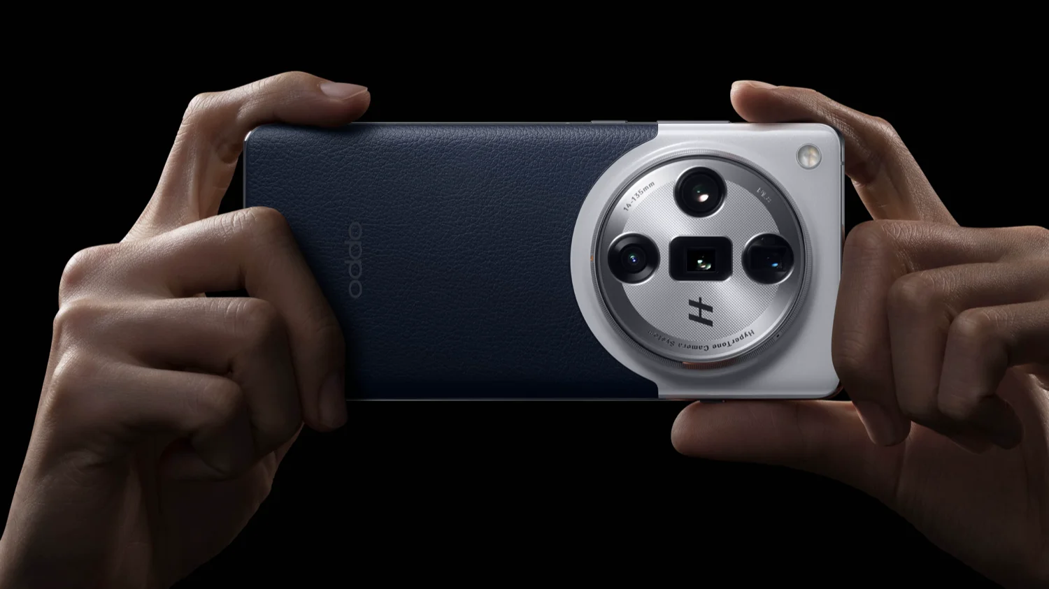 OPPO Find X7 Ultra presenta su cámara principal cuádruple