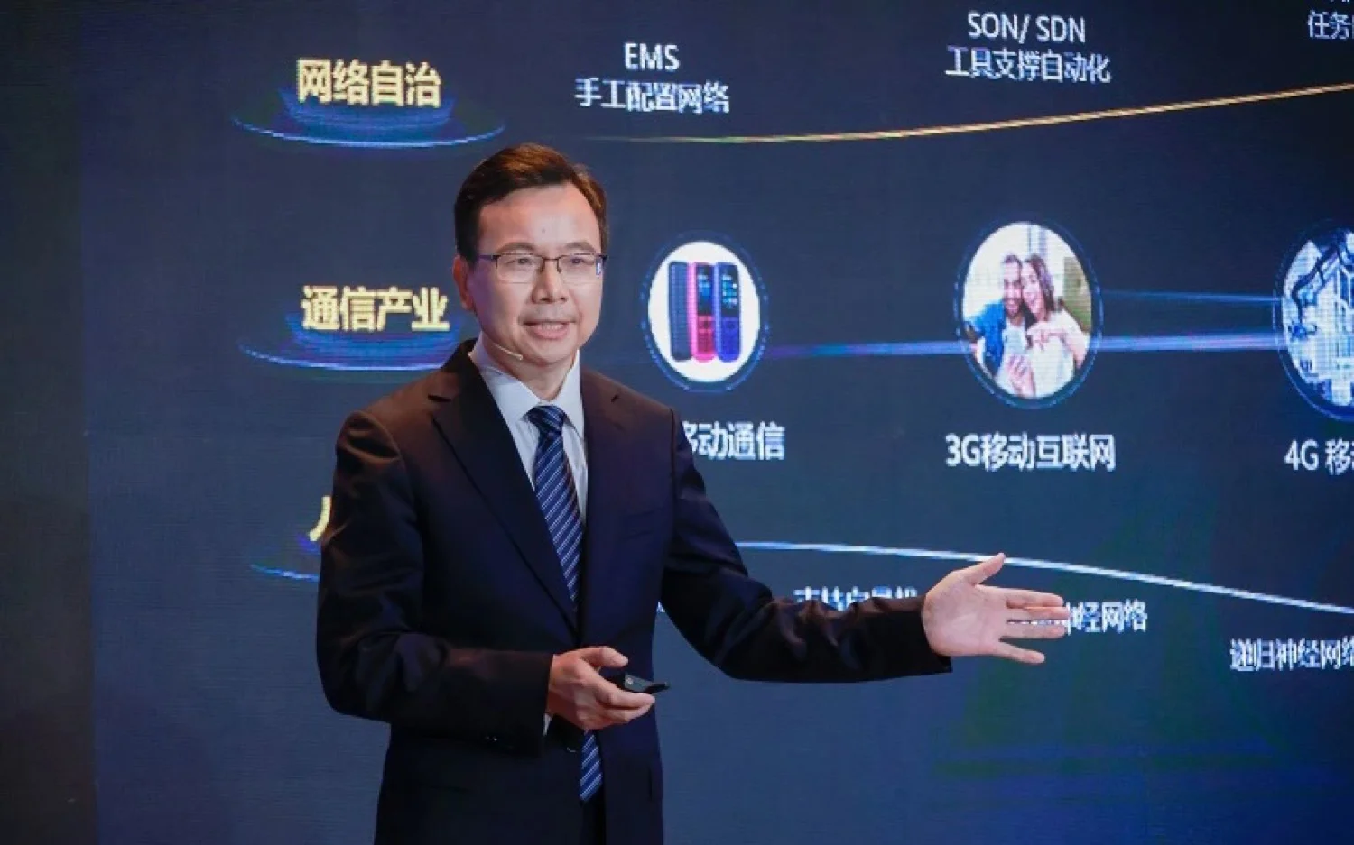 Huawei: La IA para redes impulsa la productividad