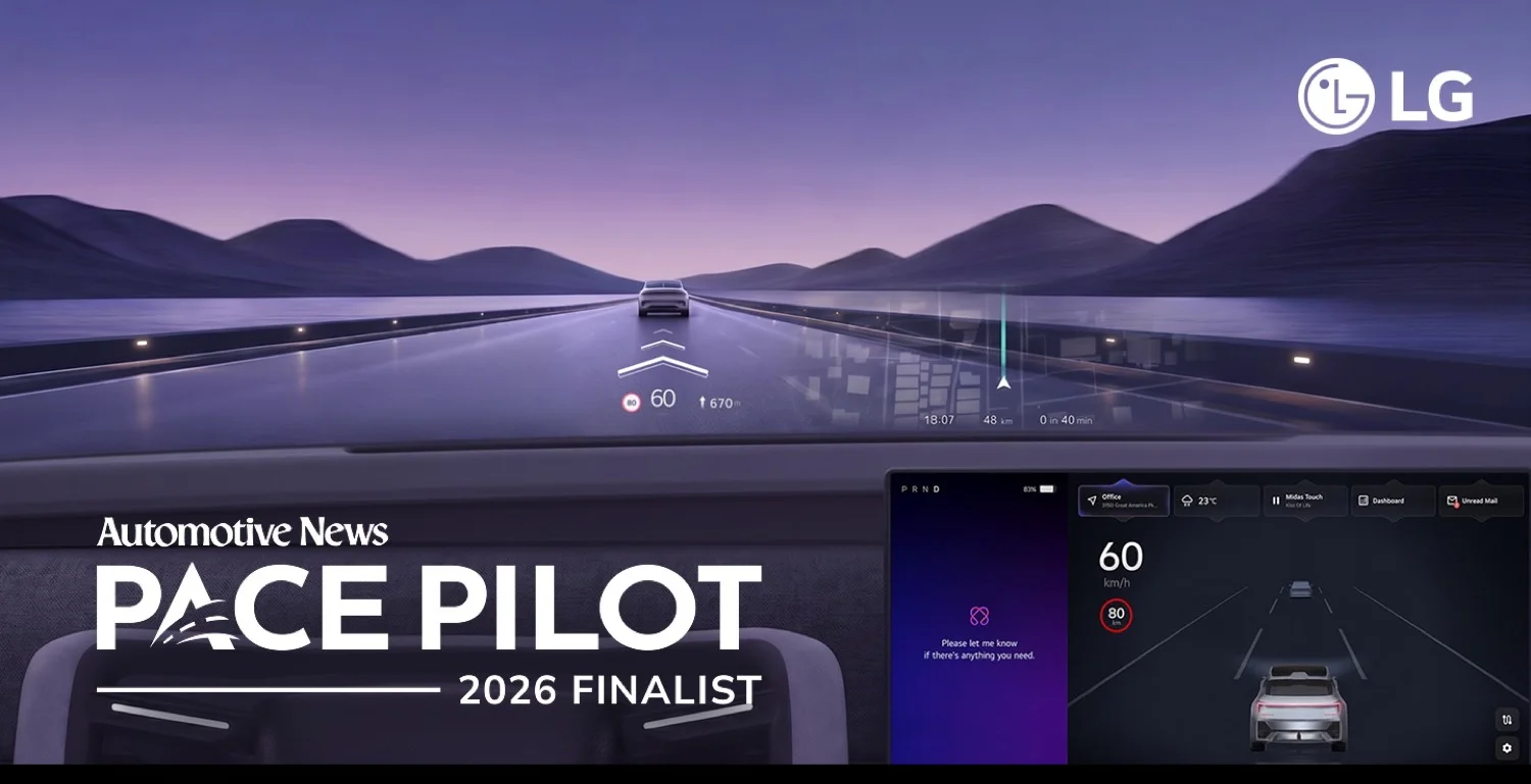 LG lleva una gran pantalla virtual al parabrisas del auto