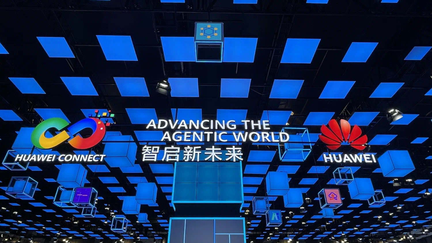 Huawei presenta una innovadora solución de telepresencia inmersiva