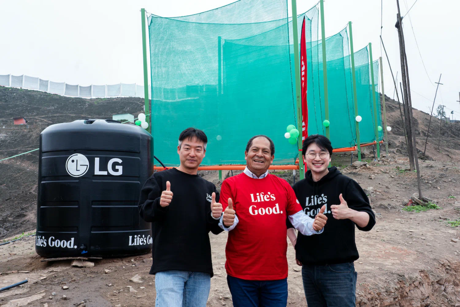 LG abre atrapanieblas para m&aacute;s de 100 familias